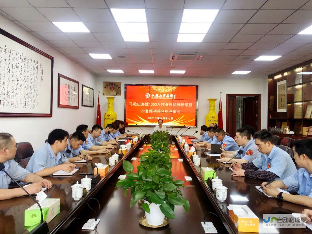 马鞍山网站建设：打造您的专属线上名片，提升品牌形象和业务增长