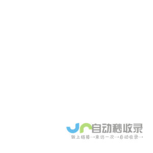 上海房屋拆迁律师|上海房产买卖律师|上海最好的房产律师|上海经验丰富的房产律师-上海房产律师网